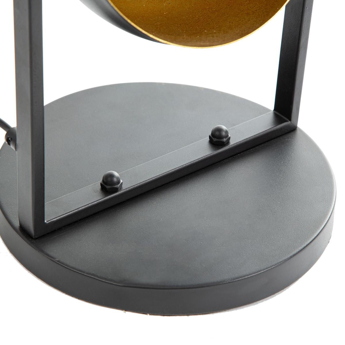 Stehleuchte 46150345x Ole - Goldfarben/Schwarz, Design, Kunststoff/Metall (25/25/117cm) - Globo