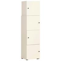 REGAL Lovund, Beige B: 42-70 cm - Beige/Schwarz, Design, Holzwerkstoff (42-70/163,1/34,7cm) - MID.YOU