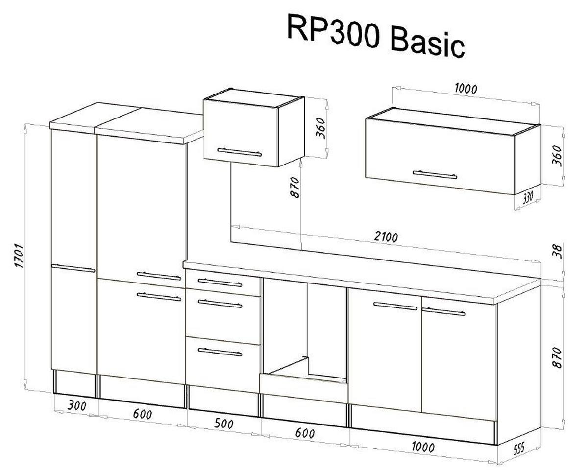 Küchenzeile mit Geräten 300 cm Weiß - Weiß, KONVENTIONELL, Holzwerkstoff (300cm) - Respekta