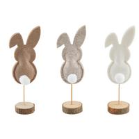 Dekohase Alecto - Creme, KONVENTIONELL, Textil (6/20/5cm) - Luca Bessoni