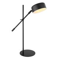 Tischleuchte Schwarz - Schwarz, Basics, Metall (42/16/50cm) - Globo