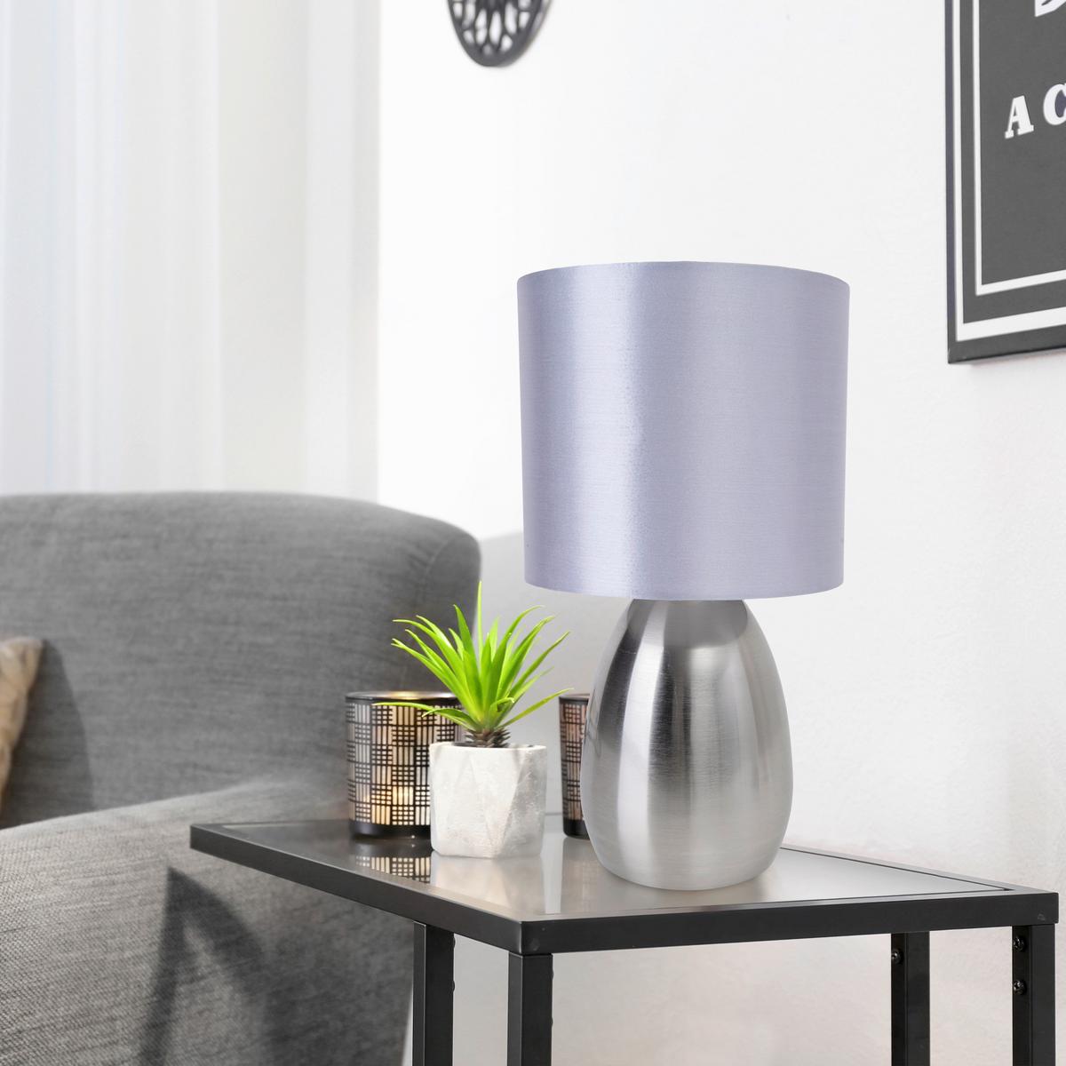 Tischleuchte Aurum - Grau, Design, Textil/Metall (17,5/33cm) - Näve