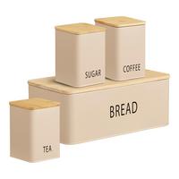 Vorratsdosenset Beige Tula Bread Box 4 -Teilig. - Beige/Naturfarben, Basics, Holz/Metall