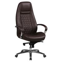 Kancelárske kreslo Austin z pravej kože - hnedá/hliníková, Modern, kov/koža (68/130/68cm) - MID.YOU
