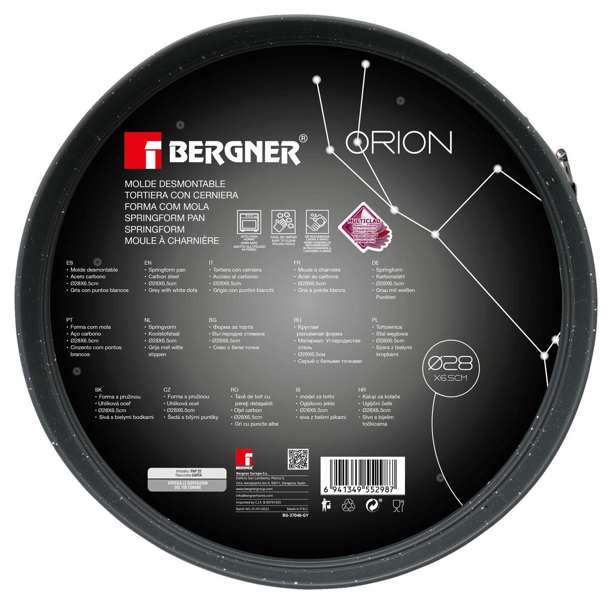 Backform Orion Rund D: ca. 28 cm Antihaftbeschichtet - Grau, Basics, Metall (28cm)