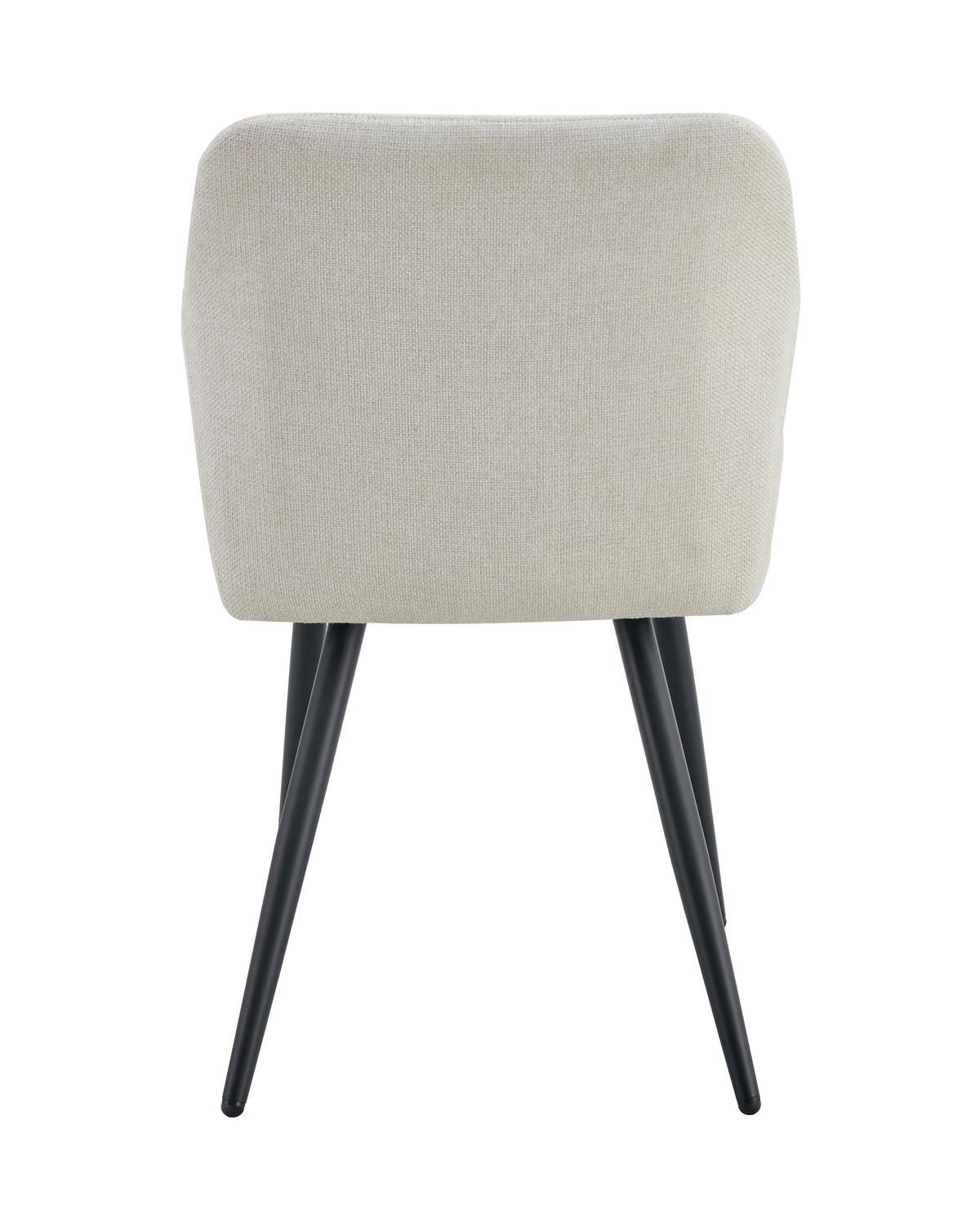 Stuhl-Set Lea Creme 56 cm - Creme/Schwarz, MODERN, Textil/Metall (56/83/60cm) - MID.YOU