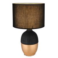 Tischleuchte 21627b - Goldfarben/Schwarz, KONVENTIONELL, Keramik/Textil (25/43cm) - Globo