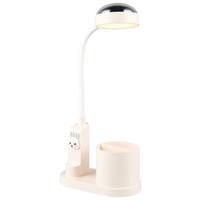 Led Íróasztali Lámpa Meri - fehér, Modern, műanyag (17/8,5/43,5cm) - BUNINO