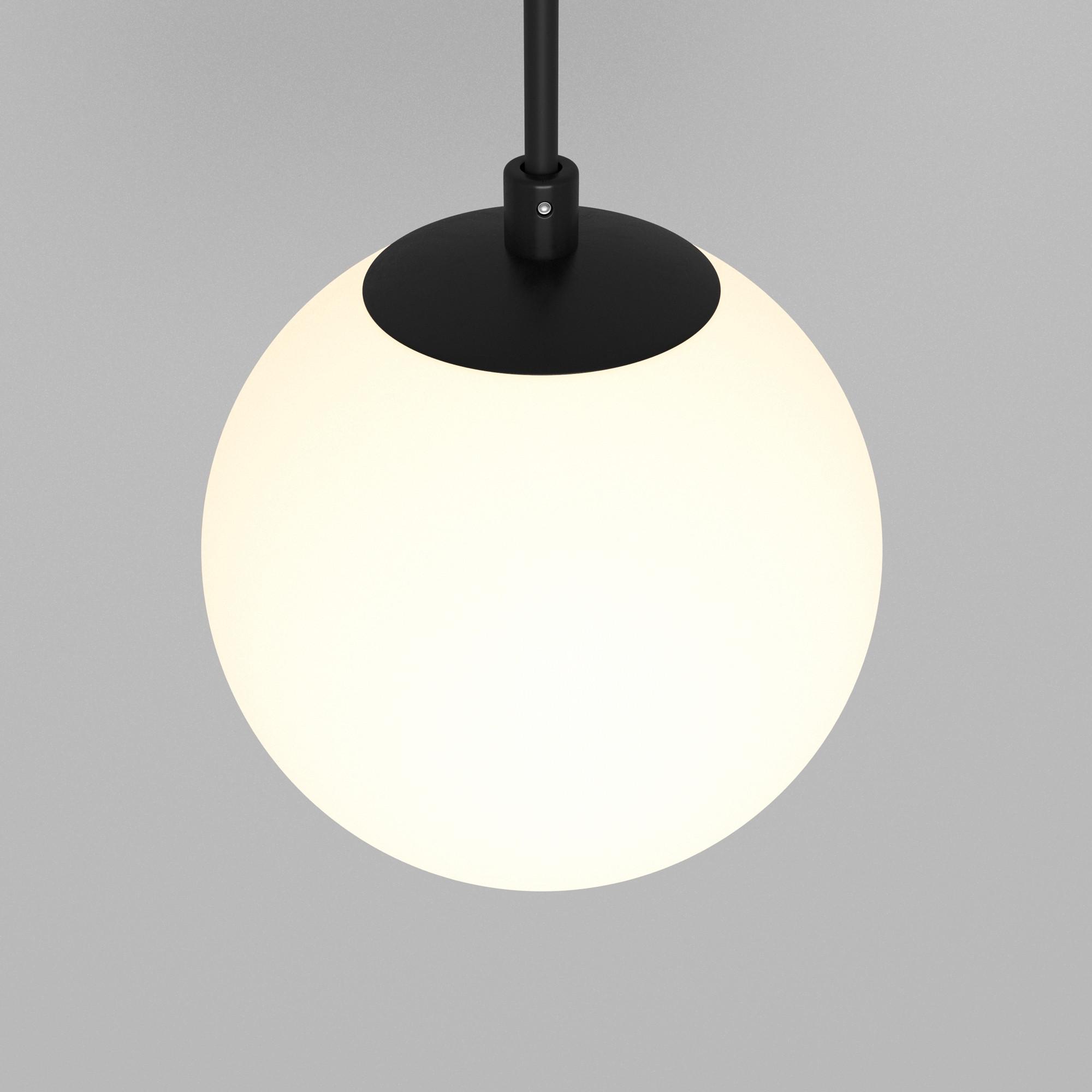 Pendelleuchte Luna - Schwarz/Weiß, Trend, Glas/Kunststoff (10/10cm) - MAYTONI
