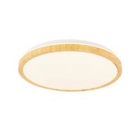 LED-Deckenleuchte 13-75109 - Basics, Metall (29/29/5cm)