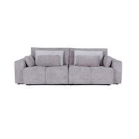 Mega Kanapé Monaco - bézs/fehér, Modern, textil/fa (270/126/88cm)