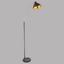 Stehleuchte Gildo - Rostfarben/Goldfarben, MODERN, Metall (50/23/155cm) Stehleuchte Gildo - Rostfarben/Goldfarben, MODERN, Metall (50/23/155cm)