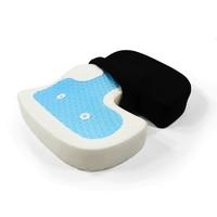 Sitzkissen Medisit Ii 46x35 Cm Schwarz - Schwarz, MODERN, Textil (46/7/35cm) - MID.YOU