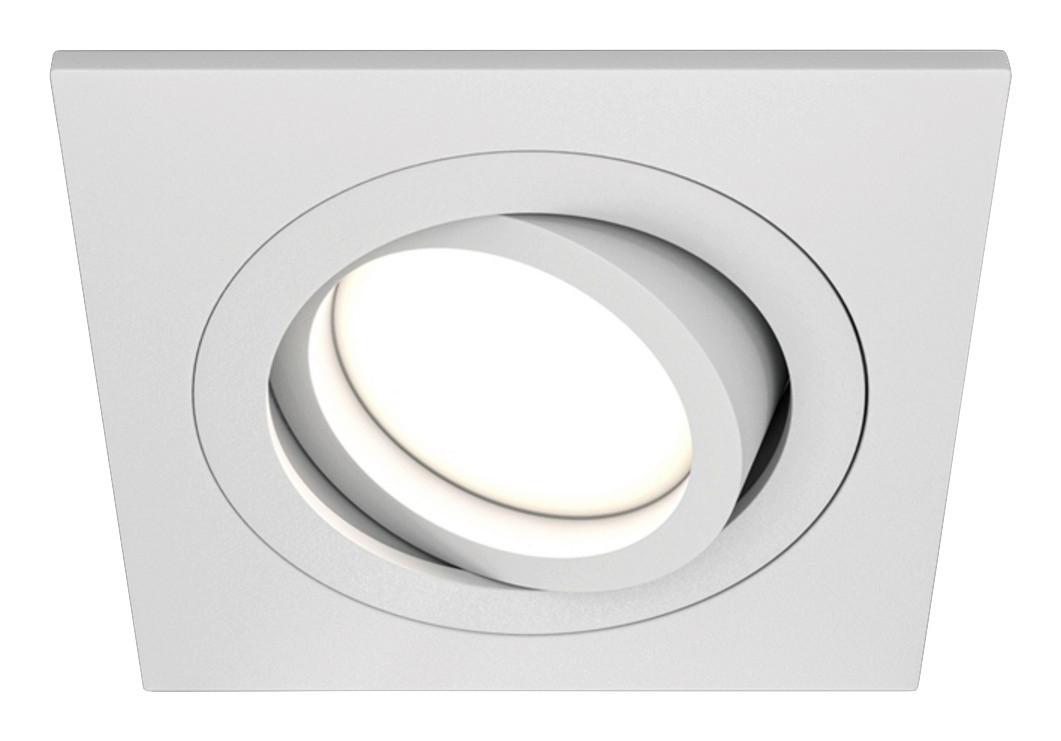 STRAHLER ATOM - Weiß, Basics, Metall (9,2/2,5/9,2cm) - MAYTONI