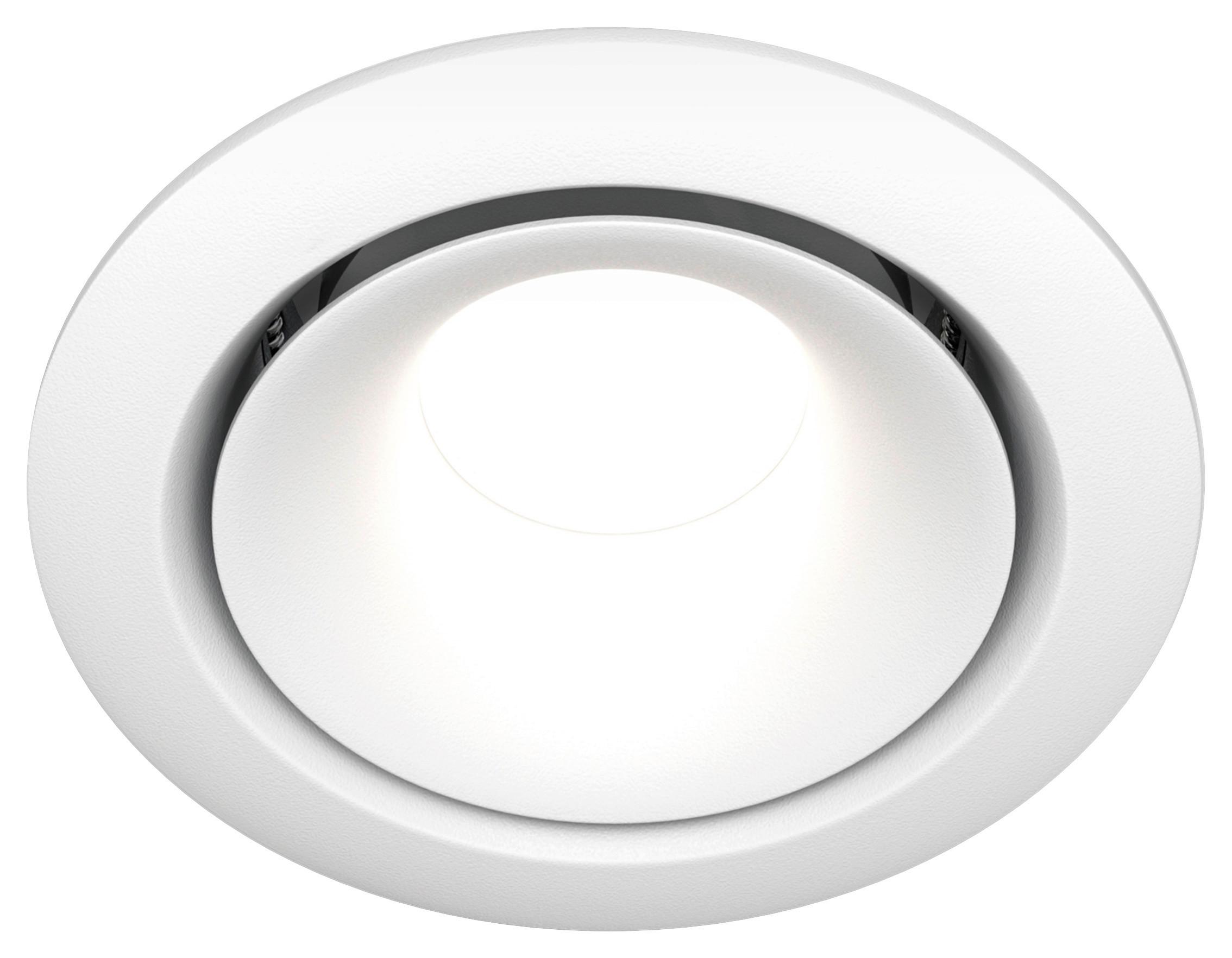 Strahler Yin - Weiß, Basics, Metall (9,8/4,5/9,8cm) - MAYTONI