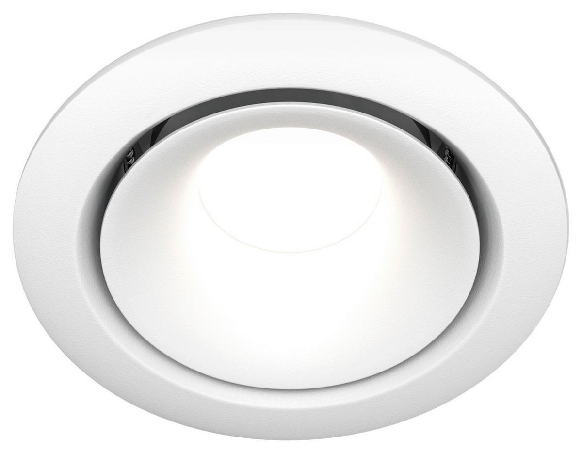 Strahler Yin - Weiß, Basics, Metall (9,8/4,5/9,8cm) - MAYTONI