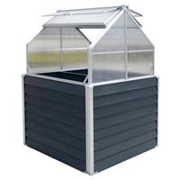 Hochbeet Hochbeet Store & Grow - Anthrazit, Basics, Metall (120/169/120cm)