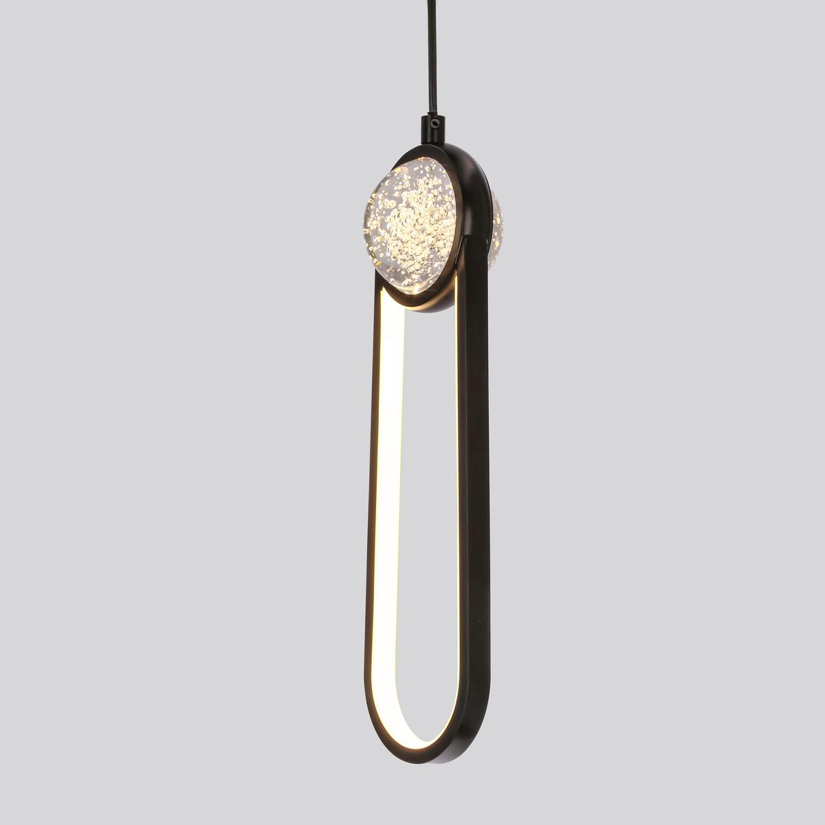 LED-Pendelleuchte 31-35585 Lacrima - Schwarz/Weiß, Design, Kunststoff/Metall (10/7,8/120cm)