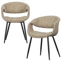 Armlehnstuhl-Set Schwarz/Sandfarben B: 57cm - Sandfarben/Schwarz, MODERN, Textil/Metall (57/78/57cm) - Livetastic