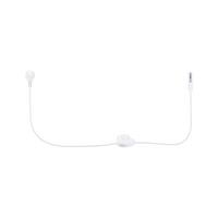 Schinenensystem-Einspeiser 95659 Urail Einsp./Schalter Sw - Weiß, Basics, Kunststoff (200/1,8/1,8cm) - Paulmann