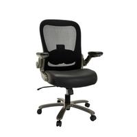 Drehstuhl Instructor Schwarz Bis 220 Kg - Silberfarben/Schwarz, Basics, Leder/Kunststoff (75/122/68cm) - MID.YOU