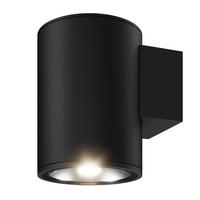 Außenwandleuchte Shim - Graphitfarben, Basics, Glas/Metall (11,7/12/9cm) - MAYTONI