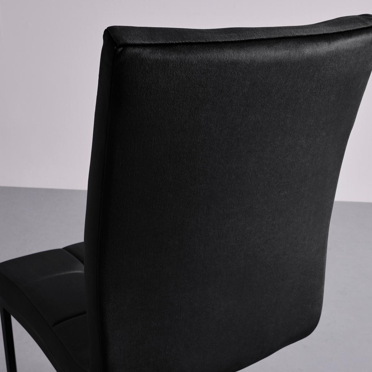 Dvoudílna sada židlí MELA černá - černá, Moderní, kov/textil (44/95/60cm) - PBJ