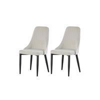 Stuhl-Set Claudia Creme B: 44 cm - Creme/Schwarz, MODERN, Textil/Metall (44/88/58cm) - MID.YOU