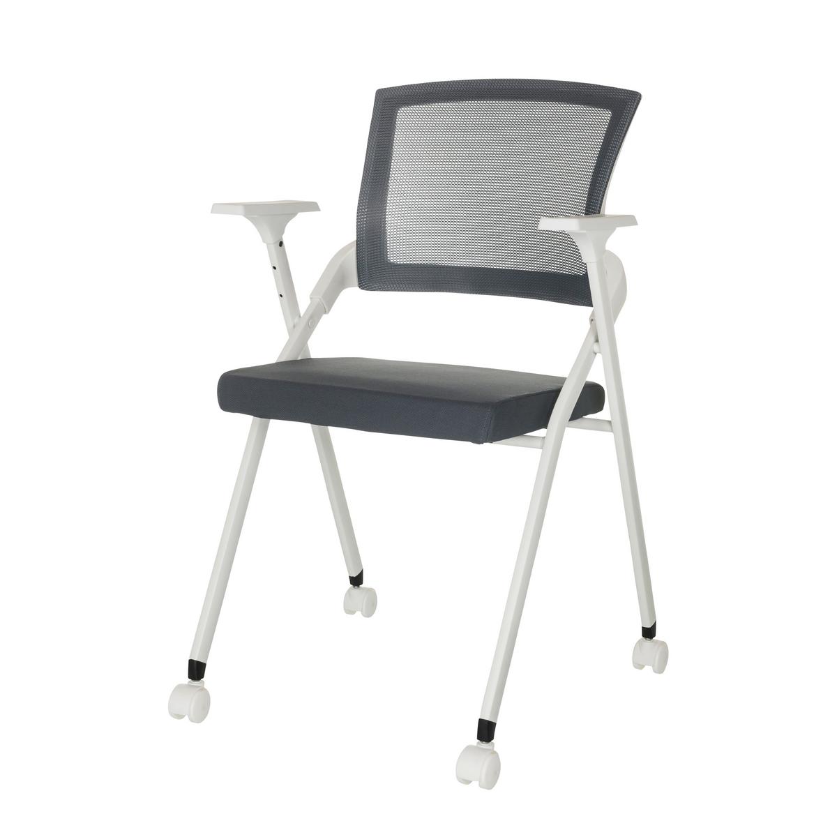 Besucherstuhl Priority Ii W - Weiß/Grau, Basics, Kunststoff/Textil (61/98/58cm) - MID.YOU