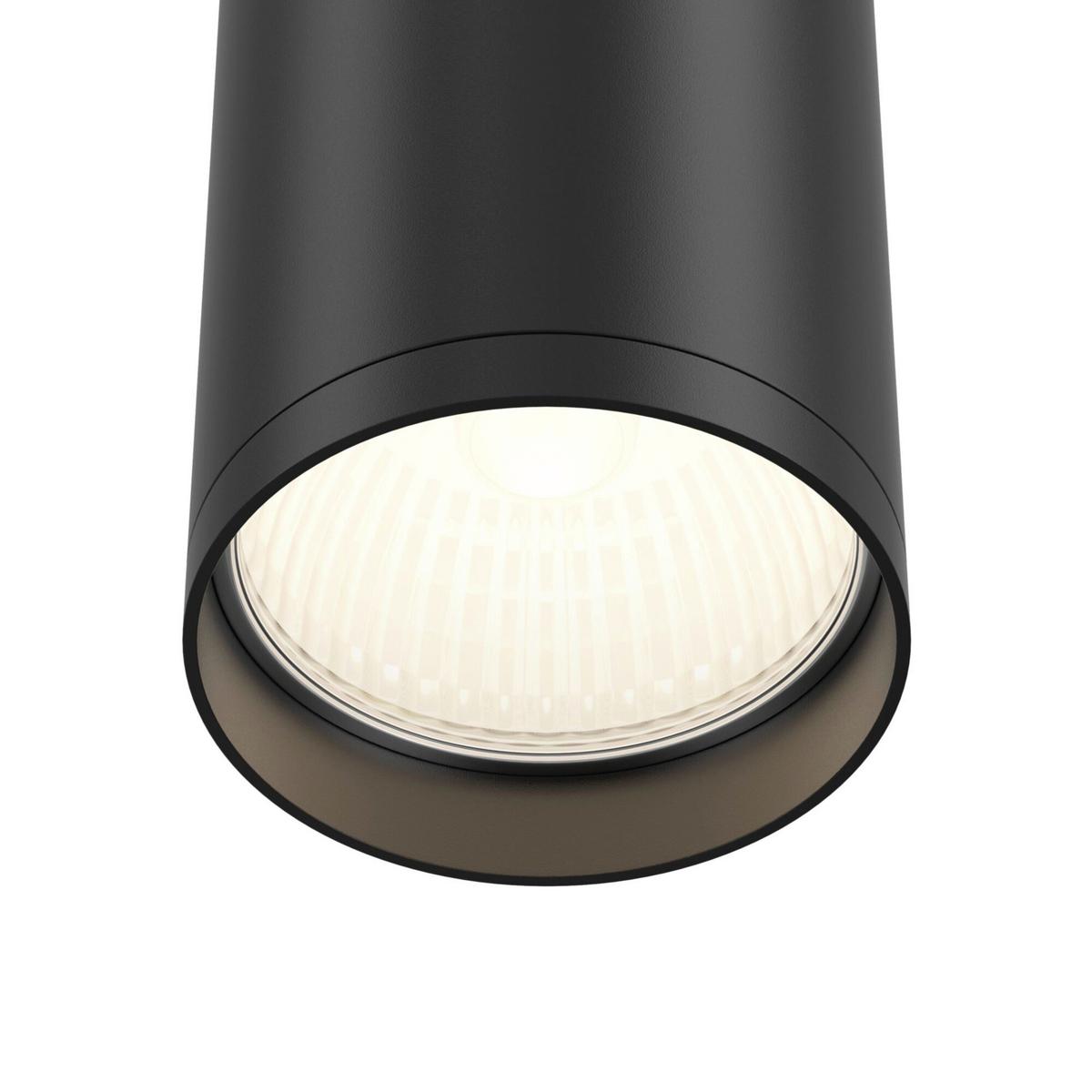 Deckenleuchte Focus S - Schwarz, Basics, Metall (5,2/10/5,2cm) - MAYTONI