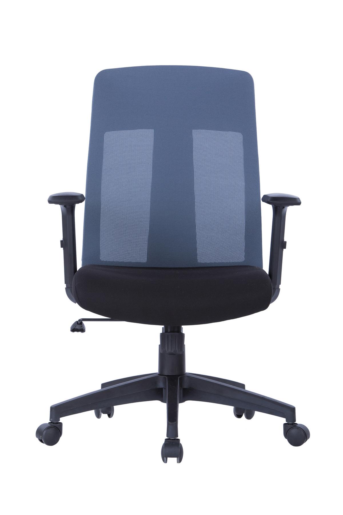Drehstuhl Laguna Grau B: 64 cm - Schwarz/Grau, Design, Kunststoff/Textil (64/106/61cm) - MID.YOU