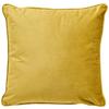 DEKORAČNÍ POLŠTÁŘ VIOLA - barvy zlata, Konvenční, textil (45/45cm) - Premium Living