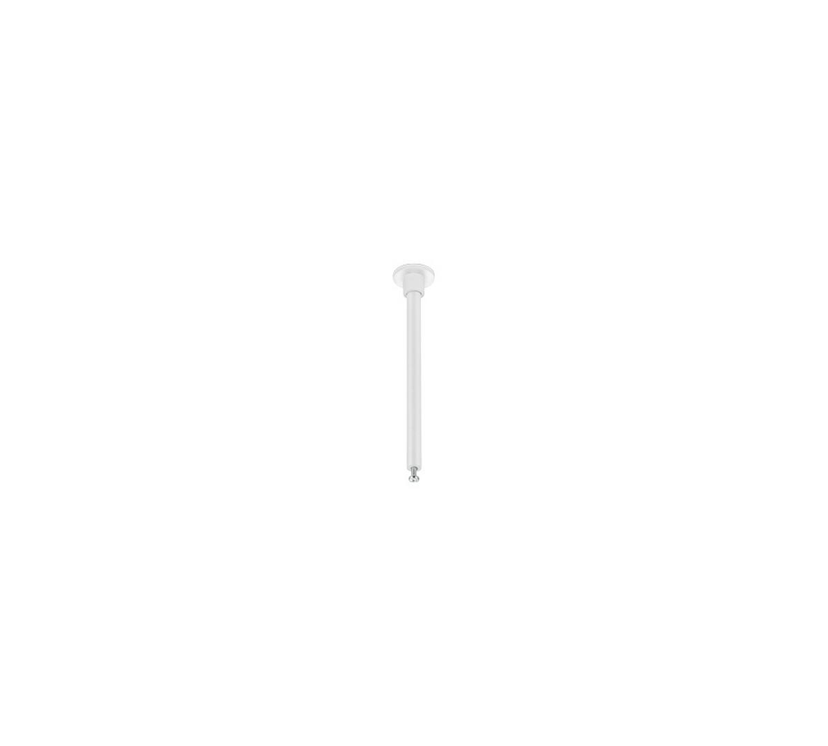Schienensystem Duoline Abhängung 703131 Weiß - Weiß, Basics, Metall (2,3/12,5cm) - Trio Leuchten