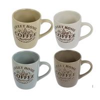Kaffeebecher Keramik 220 Ml Schriftzug Jakov - Beige/Weiß, KONVENTIONELL, Keramik (7,4/8,4cm) - Luca Bessoni
