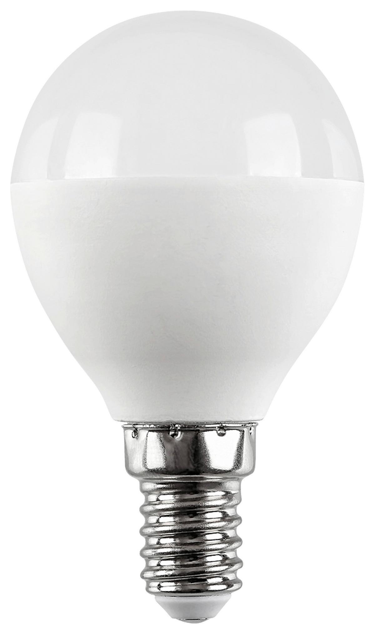 Led Izzó 79067 - műanyag/fém (7.7/4.5/7.7cm) - Rabalux