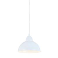 ZÁVĚSNÉ SVÍTIDLO MICHAEL - bílá, Moderní, kov/plast (20/100cm) - Mömax