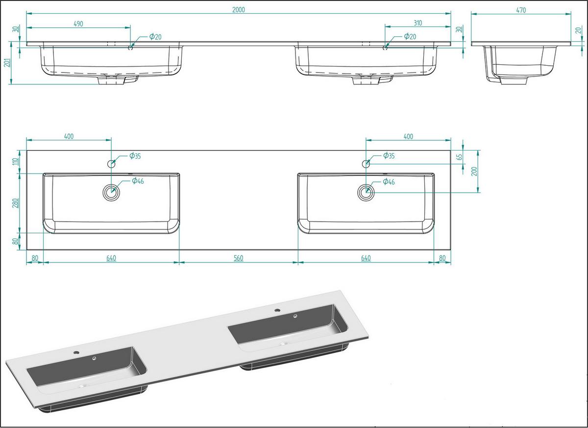 WASCHTISCHKOMBI Geant, Graphitfabren B: 200 cm - Graphitfarben/Weiß, Basics, Holzwerkstoff/Stein (200cm) - MID.YOU