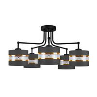 Hängeleuchte 35-06158 - Schwarz, Basics, Metall (72/72/34cm)