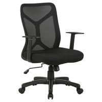 Drehstuhl Bone - Schwarz, MODERN, Kunststoff/Textil (61,5/91/51,5cm) - MID.YOU