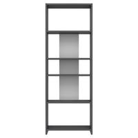 Regal Diosp Standregal - Anthrazit/Grau, Design, Holzwerkstoff (56,9/160/25cm) - Livetastic