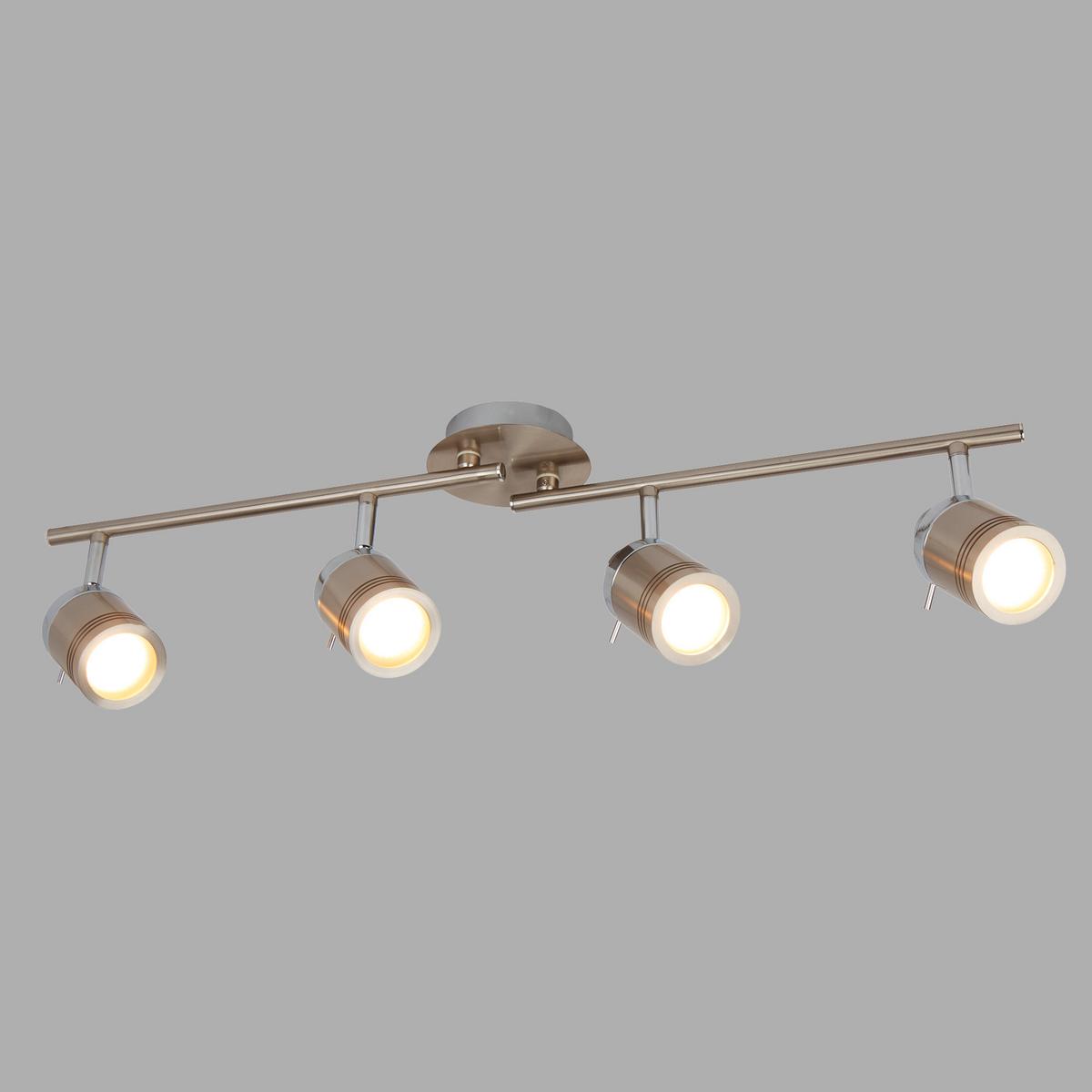 Deckenleuchte 4lt 6604ss - Design, Glas/Kunststoff (79/19.5/13cm)