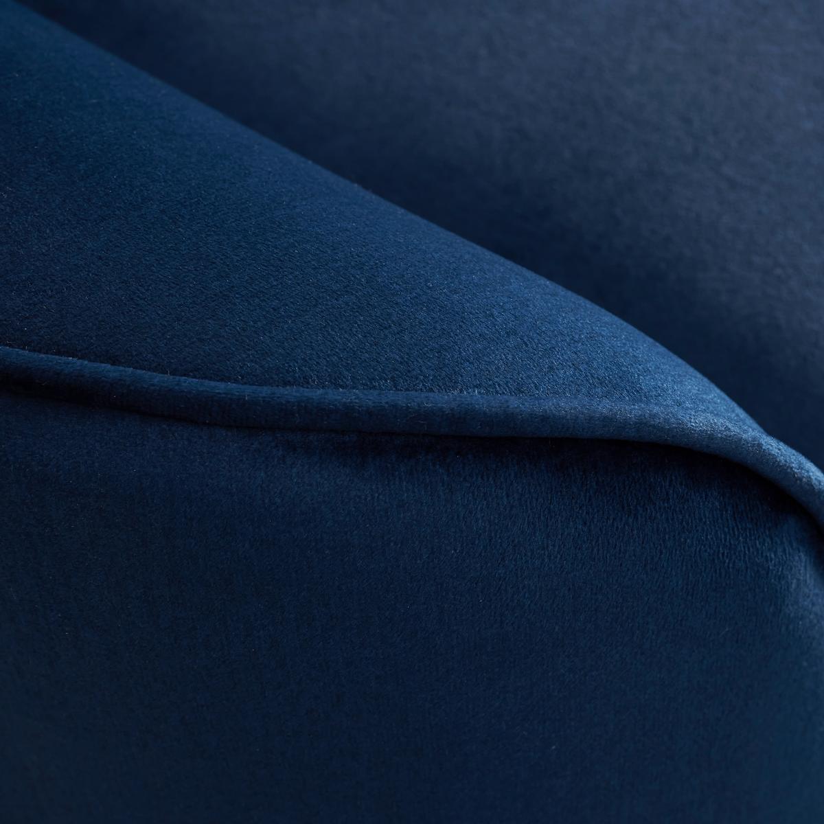 Sedací souprava ADRIANA modrá - modrá, Moderní, dřevo/textil (268/77/161cm) - Bessagi Home