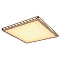 LED-DECKENLEUCHTE 41589D3 - Dunkelbraun/Opal, Natur, Holzwerkstoff/Kunststoff (60/60/7.5cm) - Globo