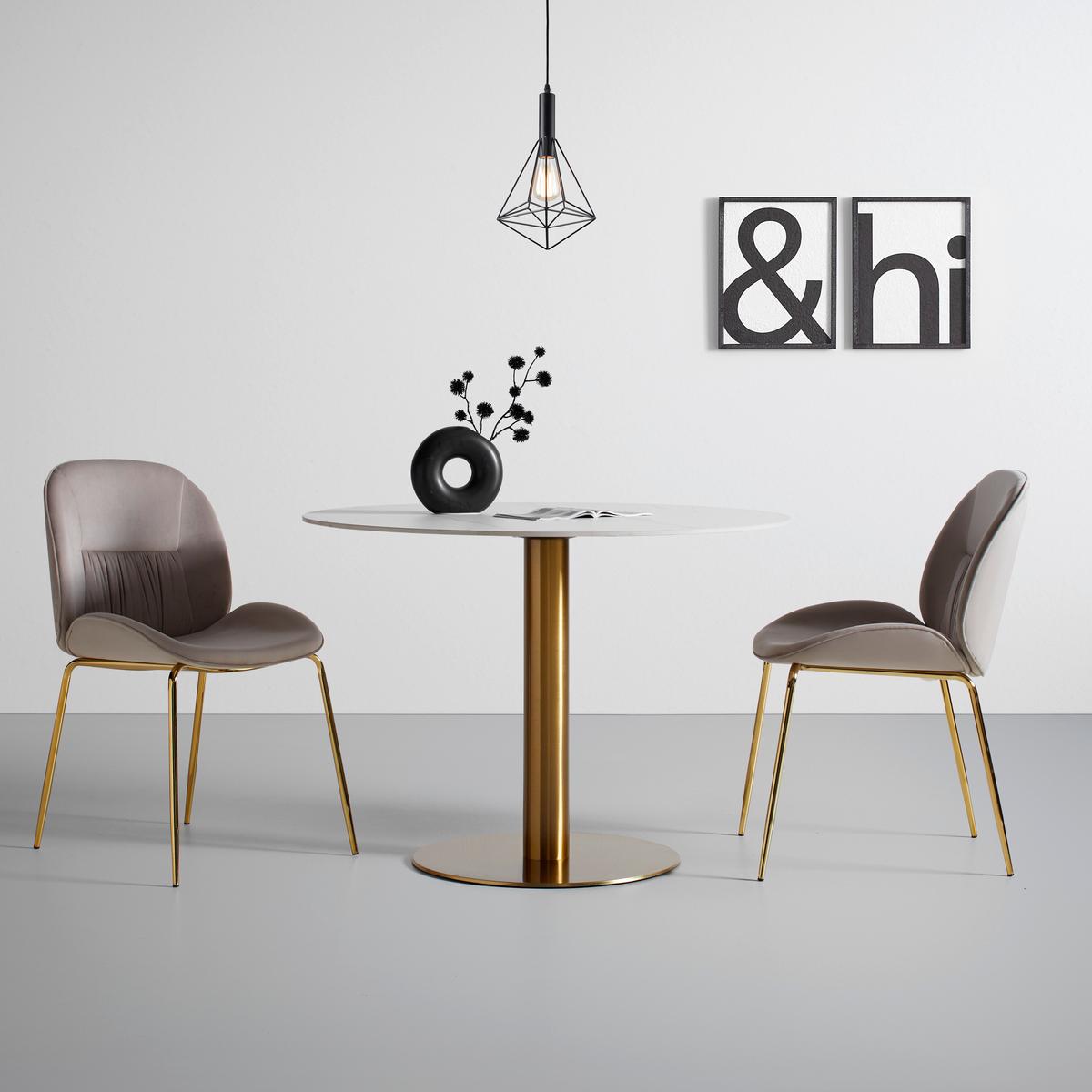 ŽIDLE AZRA - barvy zlata/béžová, Trend, kov/dřevo (48/85/61cm) - Mömax