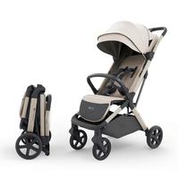 Kinderwagen Beige/Anthrazit - Multicolor, Basics, Kunststoff/Textil (68,5/53/106,5cm) - Kinderkraft