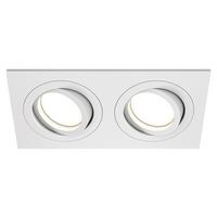 Strahler Atom - Weiß, Basics, Metall (9,2/2,5/17,5cm) - MAYTONI
