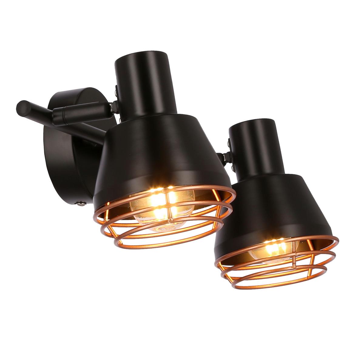 Deckenstrahler 92-81780 Neria - Schwarz, KONVENTIONELL, Metall (18/32/15cm)