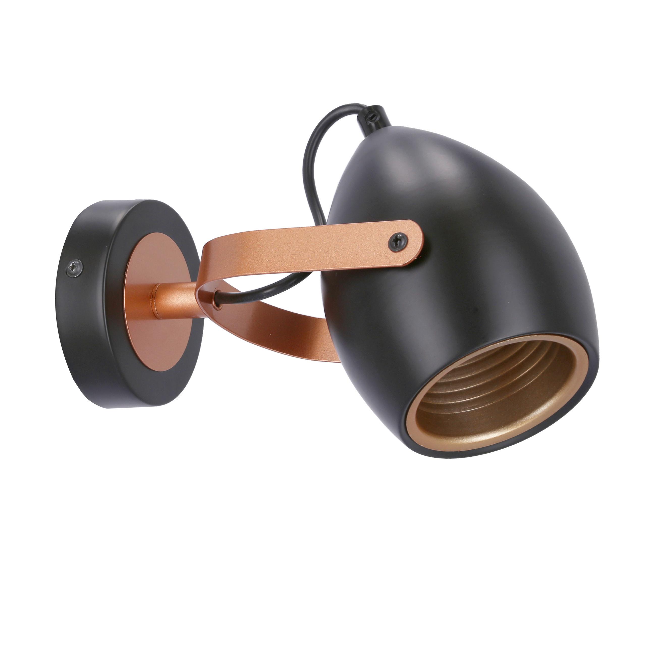 Wandleuchte 91-81391 - Schwarz, Design, Metall (16/23/10cm)