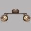 LED-Spotleuchte Esra - Rostfarben/Goldfarben, MODERN, Metall (25/16,5cm) LED-Spotleuchte Esra - Rostfarben/Goldfarben, MODERN, Metall (25/16,5cm)