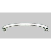 Metallgriff Nickel Matt Griffe - Nickelfarben, MODERN, Metall - Vertico